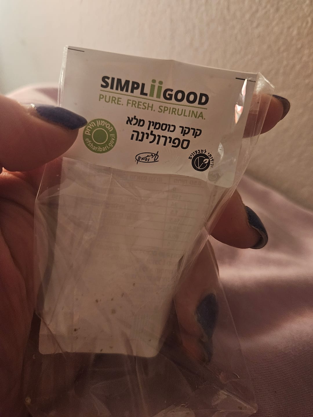 Customer photo review of חבילת גרין ספיריט - מארז חודשי ספירולינה טריה 30 מנות + מארז ארטיקים + 3 חבילות קרקר ספירולינה