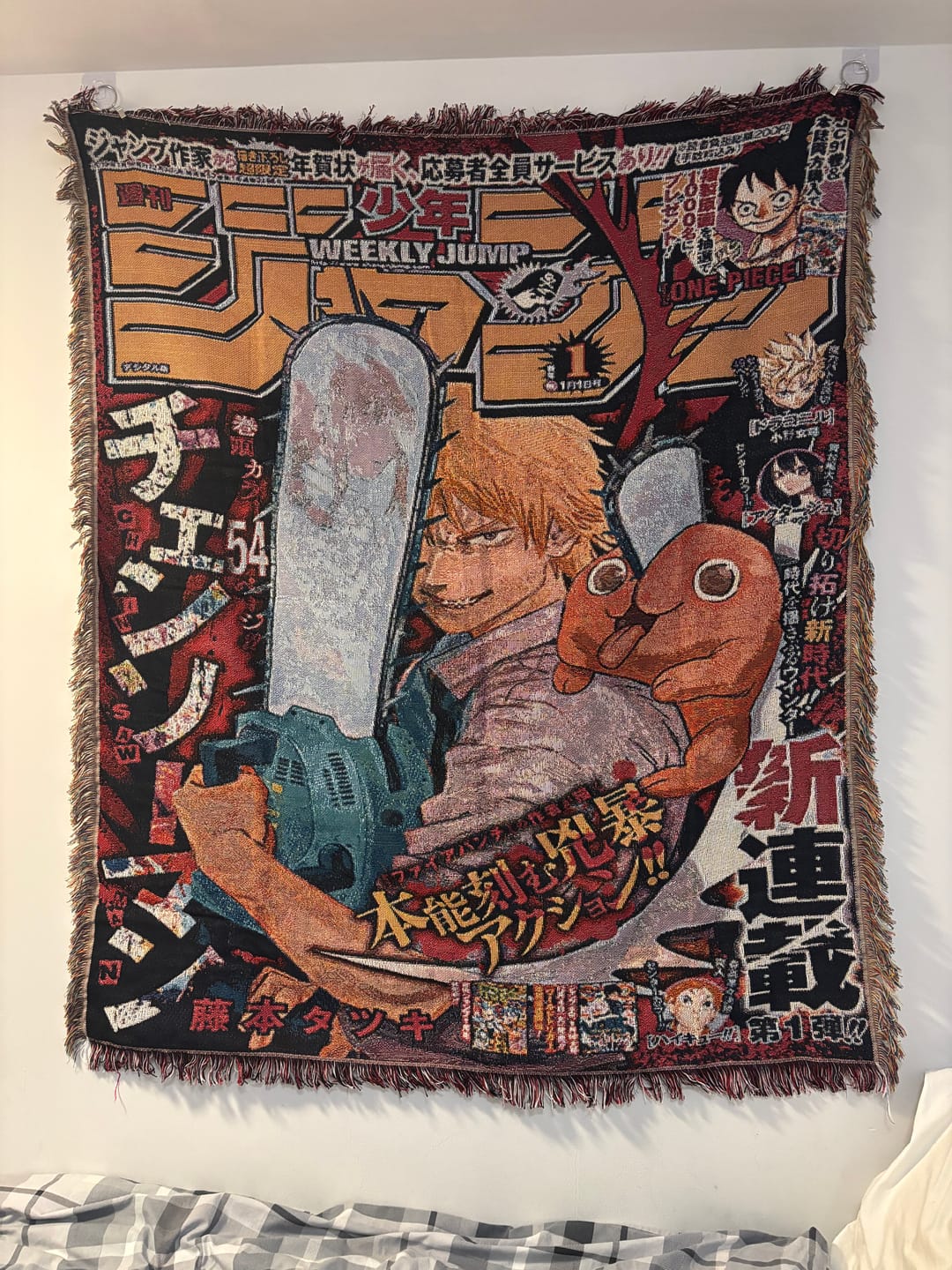 Customer photo review of Chainsaw 2 Woven Blanket Tapestry