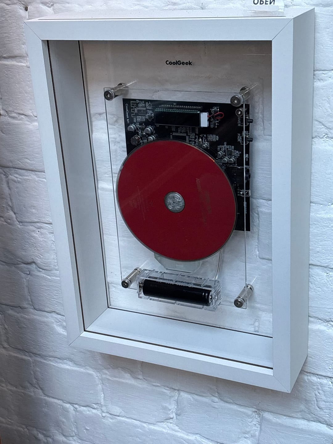 Customer photo review of M1 Music Frame CD Player