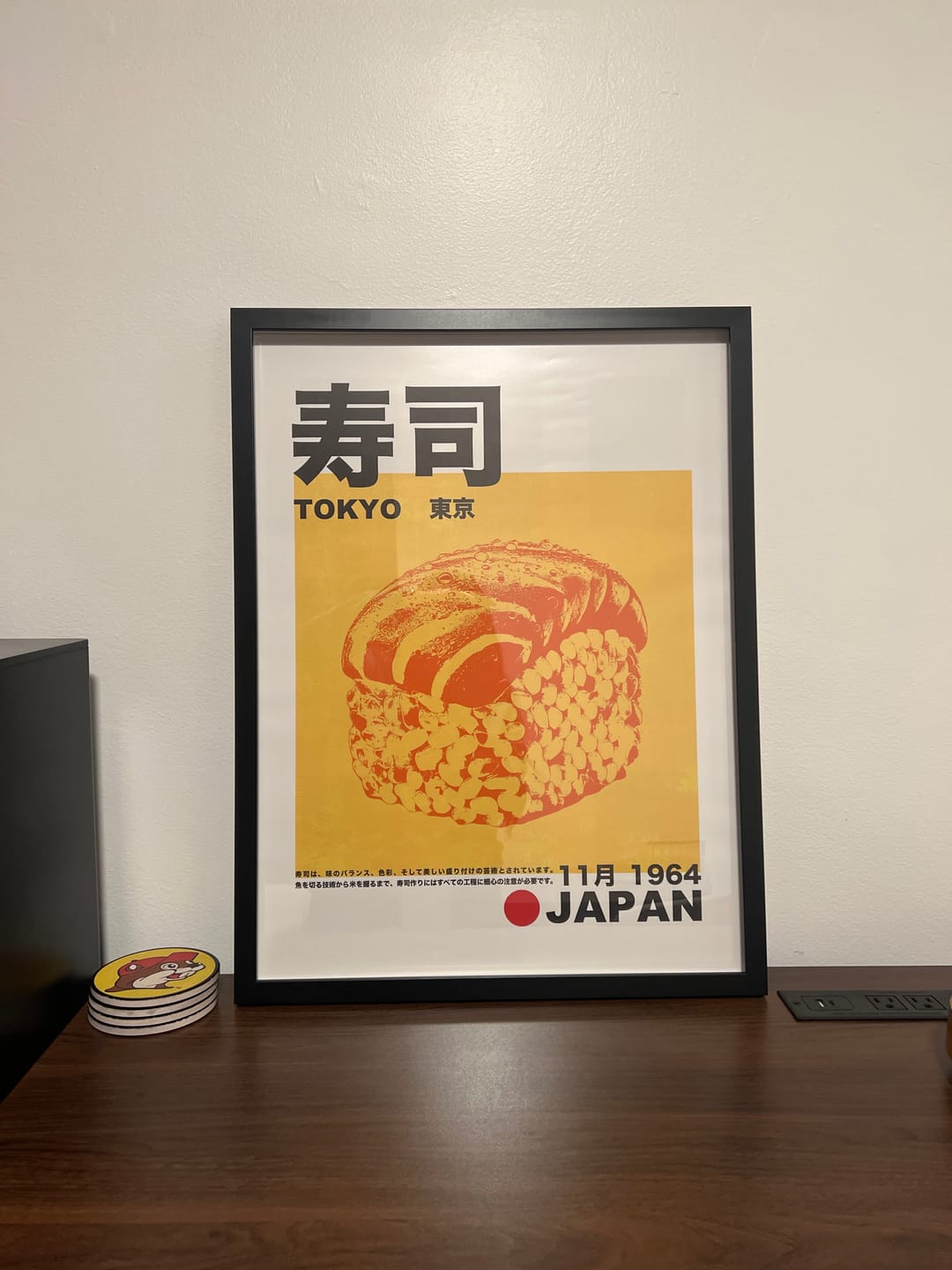 Customer photo review of Sushi