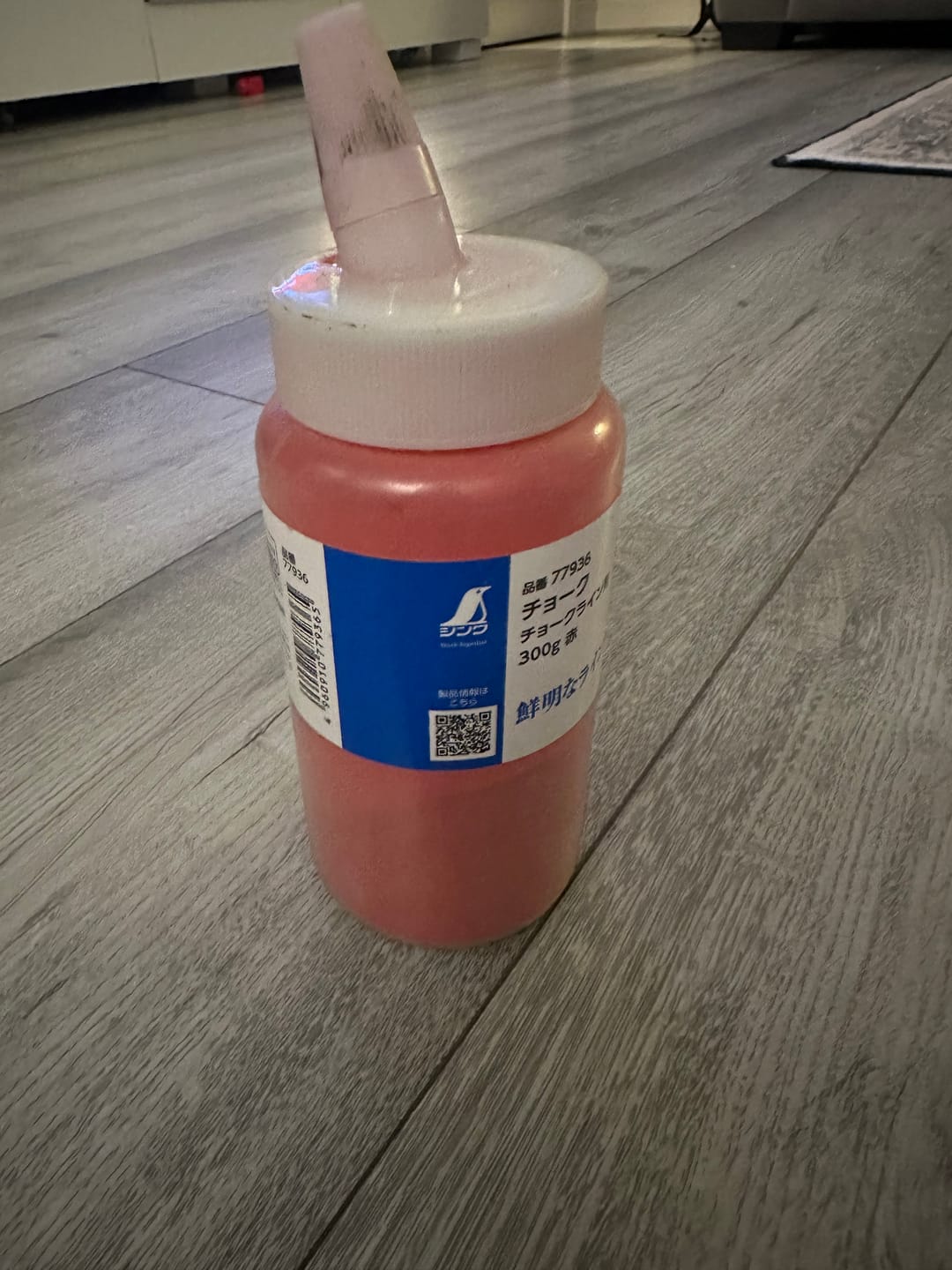 Customer photo review of Shinwa | Chalk for chalk line