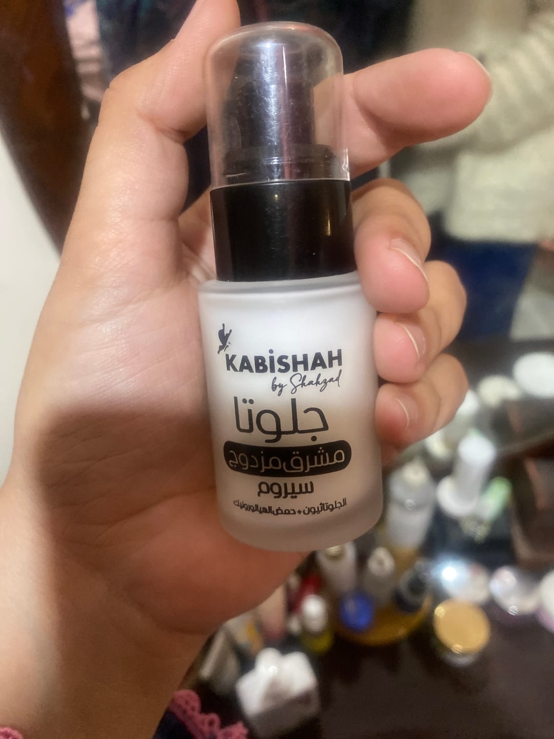 Customer photo review of Gluta Dual Bright Serum