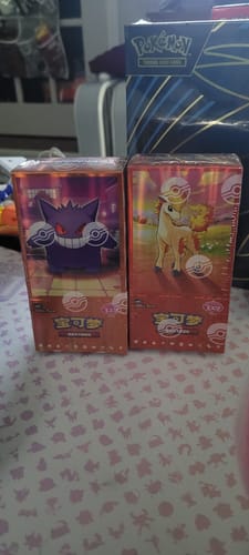 Customer photo review of Pokemon Gem Pack Vol 4 Booster Box [S-Chinese] (Ships 11th-17th)