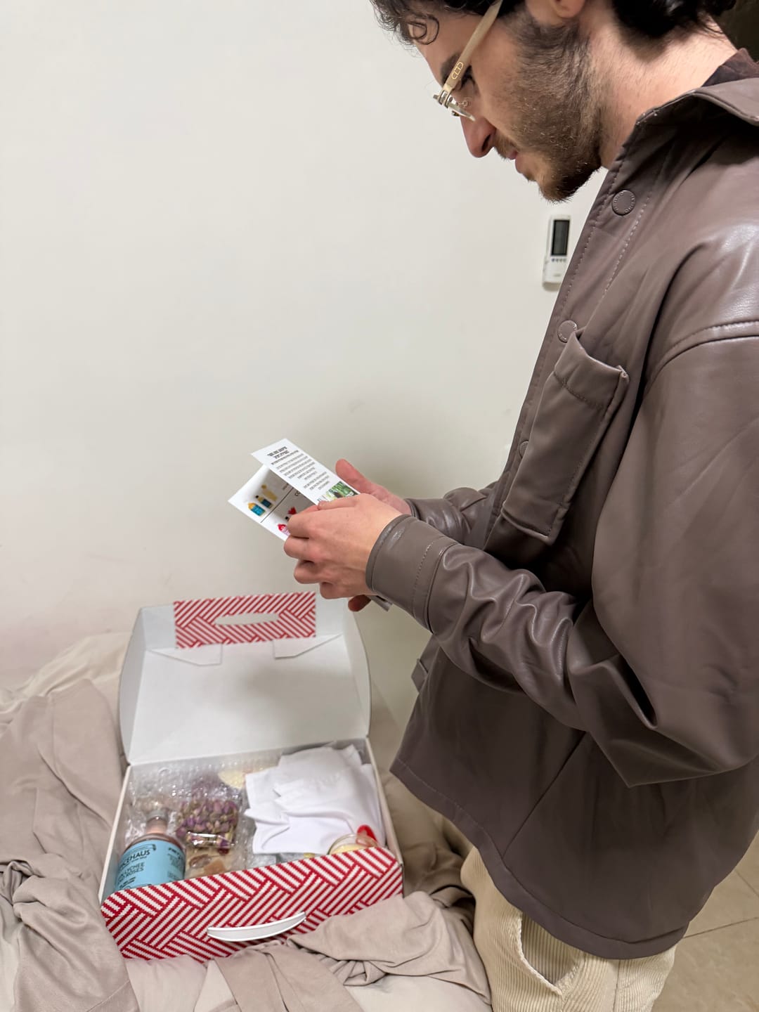 Customer photo review of ברכה
