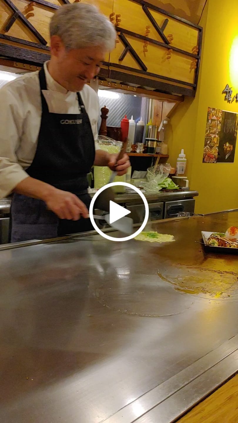 Customer video review of Yume Nishiki Reis 5 kg