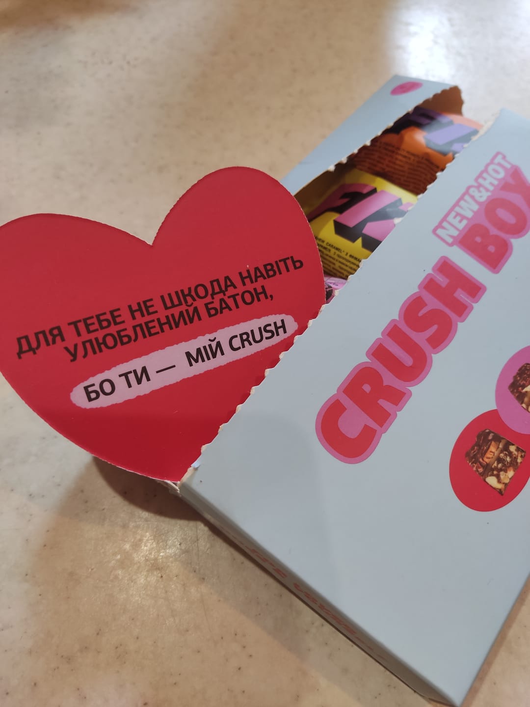 Customer photo review of Mini Crush Box x4 шт.