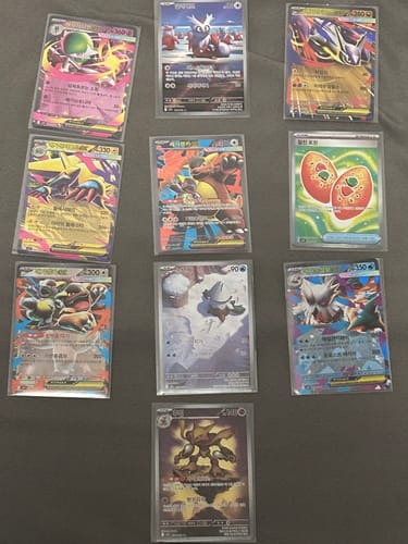 Customer photo review of Pokemon Raging Surf Korean Booster Box