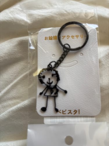 Customer photo review of 【1/12～1/18の期間限定】お絵描きが素敵なアクセサリーに大変身♪お絵描きアクセサリー