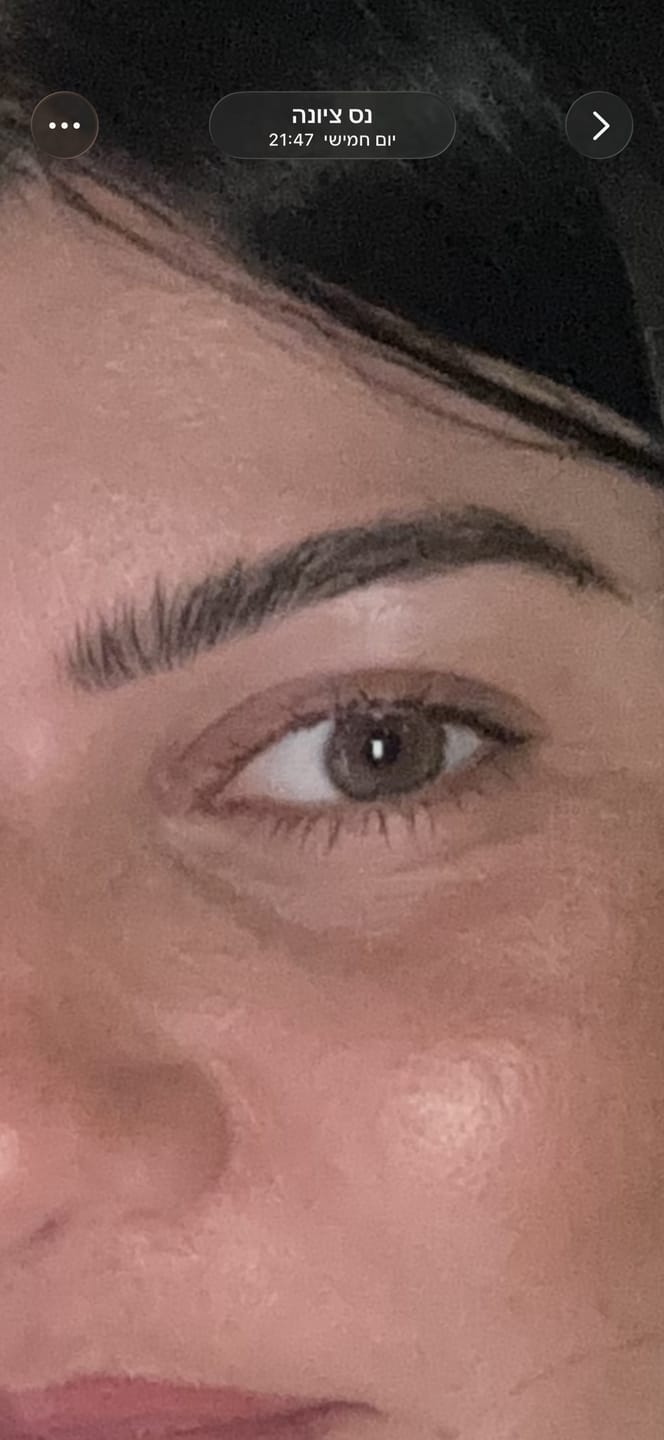 Customer photo review of BROW WAX