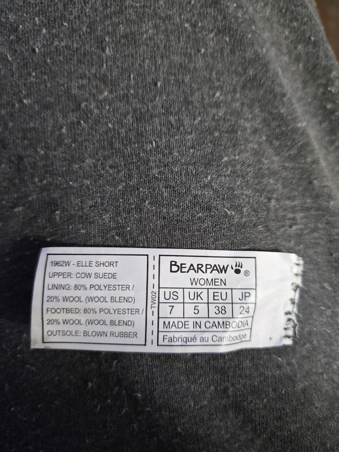 Customer photo review of ELLE SHORT BLACK