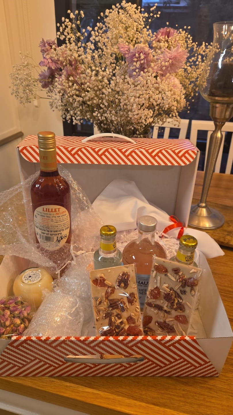 Customer photo review of ברכה