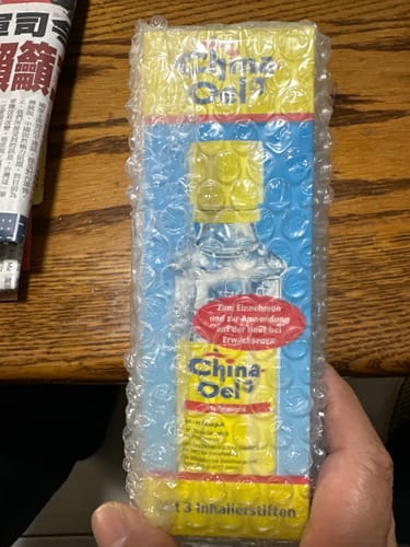 Customer photo review of 德國百靈油 China Oel (100ml | 25ml | 10ml)