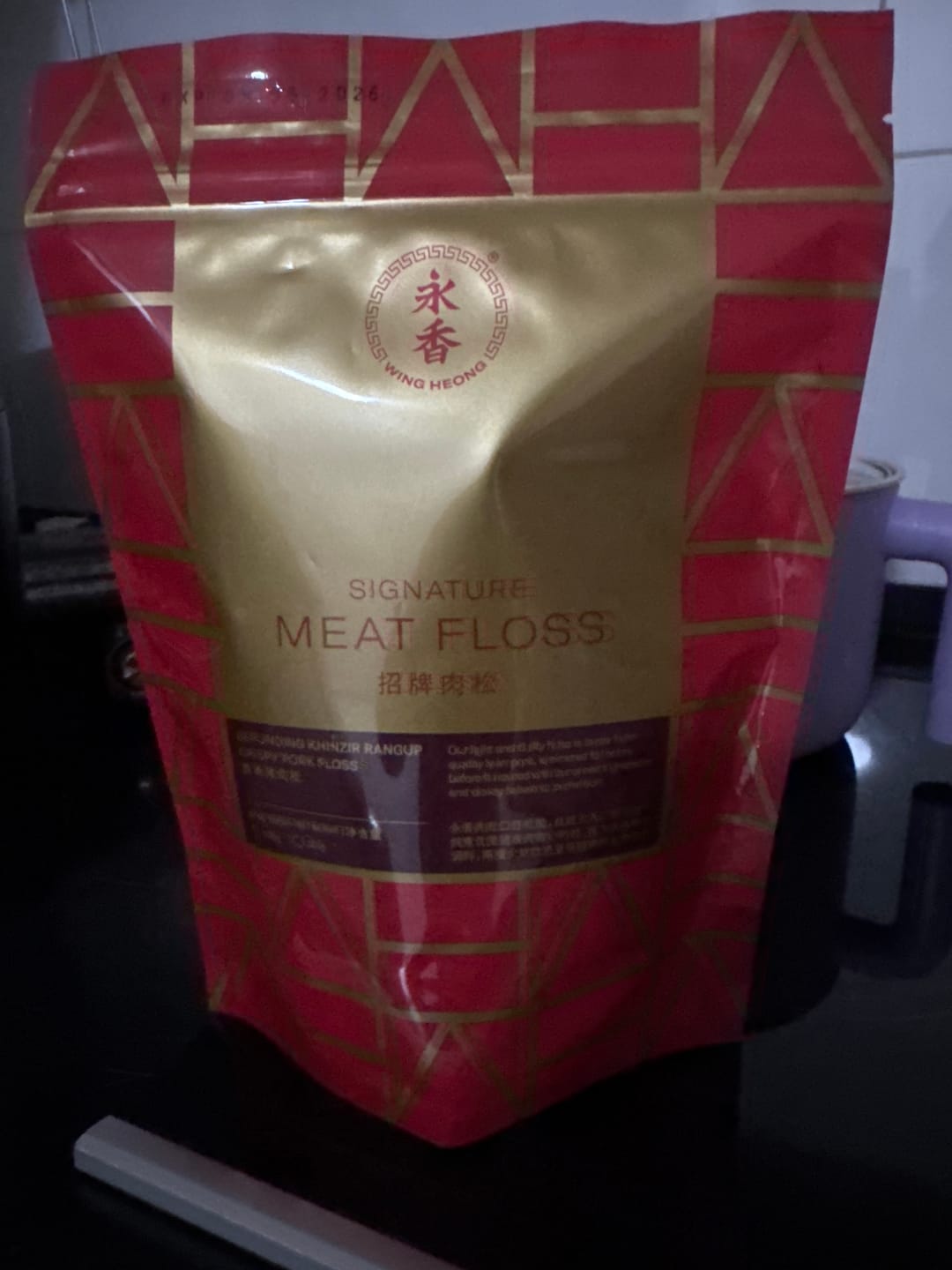 Customer photo review of Crispy Pork Floss