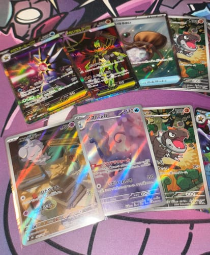 Customer photo review of Pokemon Card Nihil Zero Booster Pack M3 - Japanese cards