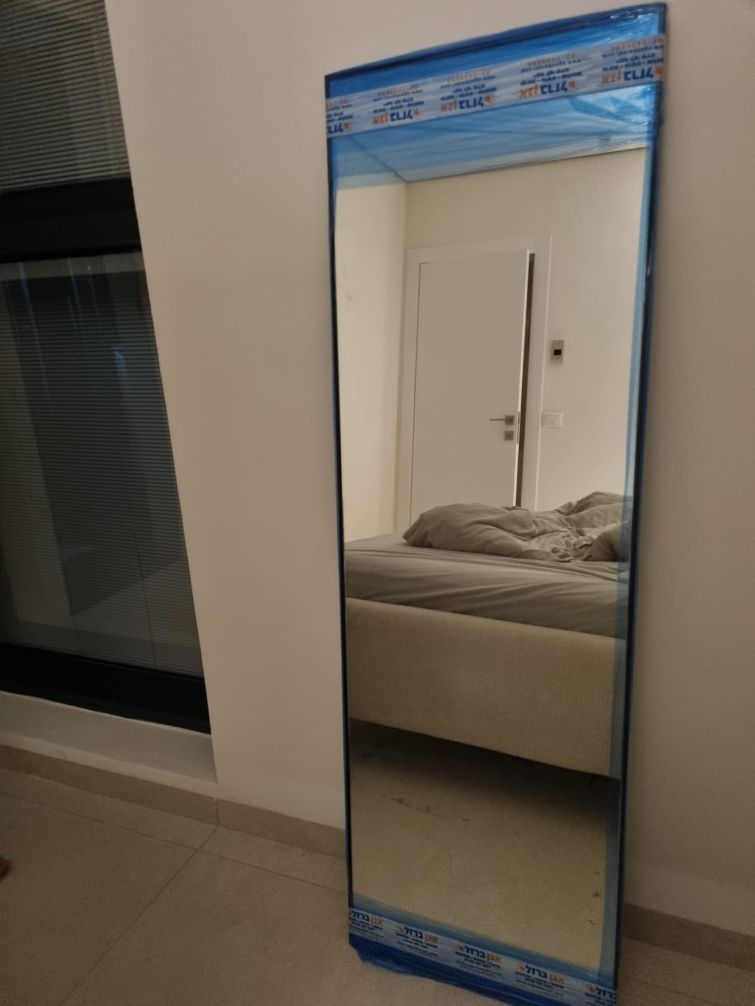 Customer photo review of מראה לפי מידה פינות ישרות