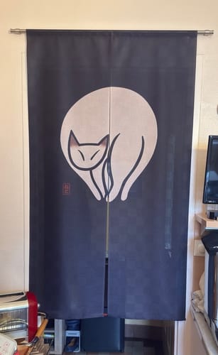 Customer photo review of Rideau Japonais Chat