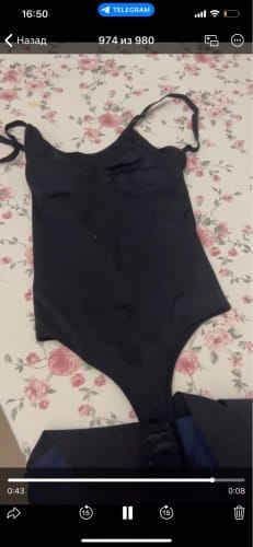 Customer photo review of Siluete Essential - Stezni bodi za oblikovanje tijela
