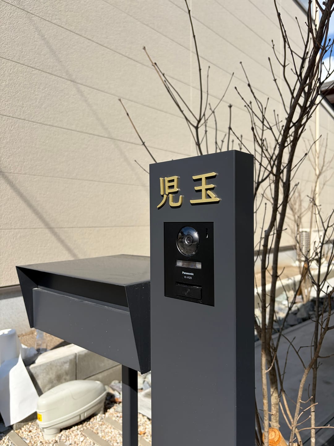 Customer photo review of Mark (サテンゴールド/漢字)