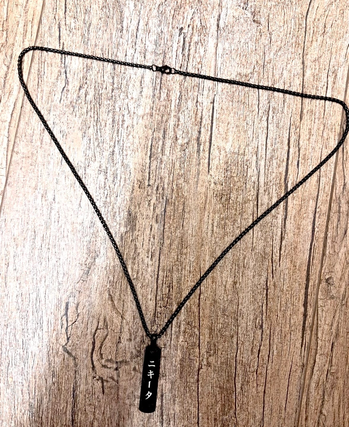 Customer photo review of Collier Japonais Gravé Homme