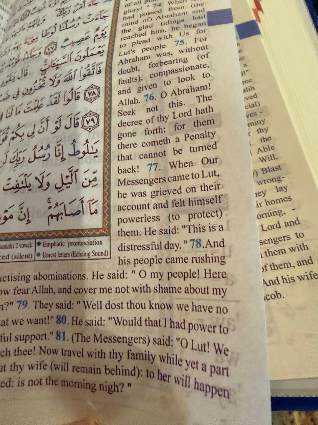 Customer photo review of Quran - Roman Transliteration + English Translation
