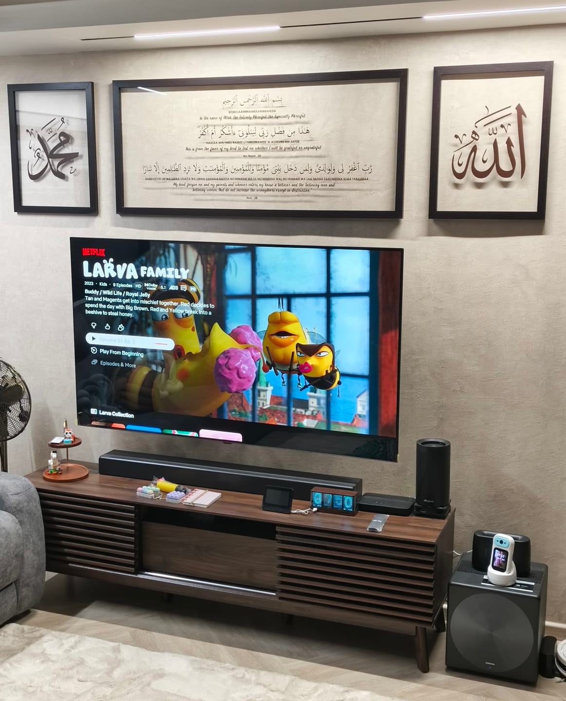 Customer photo review of Custom Framed Acrylic - Surah An-Naml, Surah Nuh with Allah and Muhammad