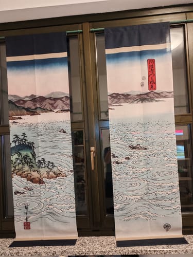 Customer photo review of Noren Giapponese - Stampa Hiroshige Utagawa