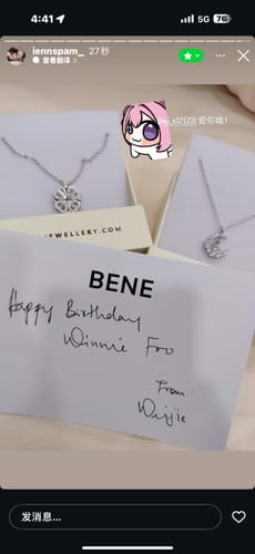 Customer photo review of Daphne Clover Necklace