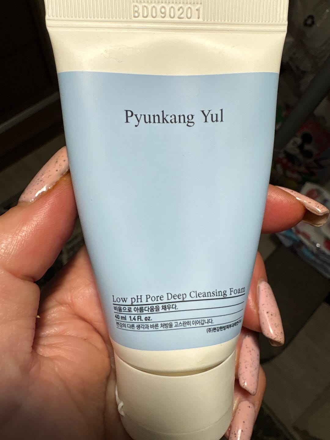 Customer photo review of Maigas putas sejas tīrīšanai Pyunkang Yul Low pH Pore Deep Cleansing Foam