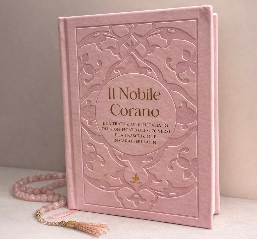 Customer photo review of Corano traslitterato con traduzione in italiano - piccolo  17x13 cm