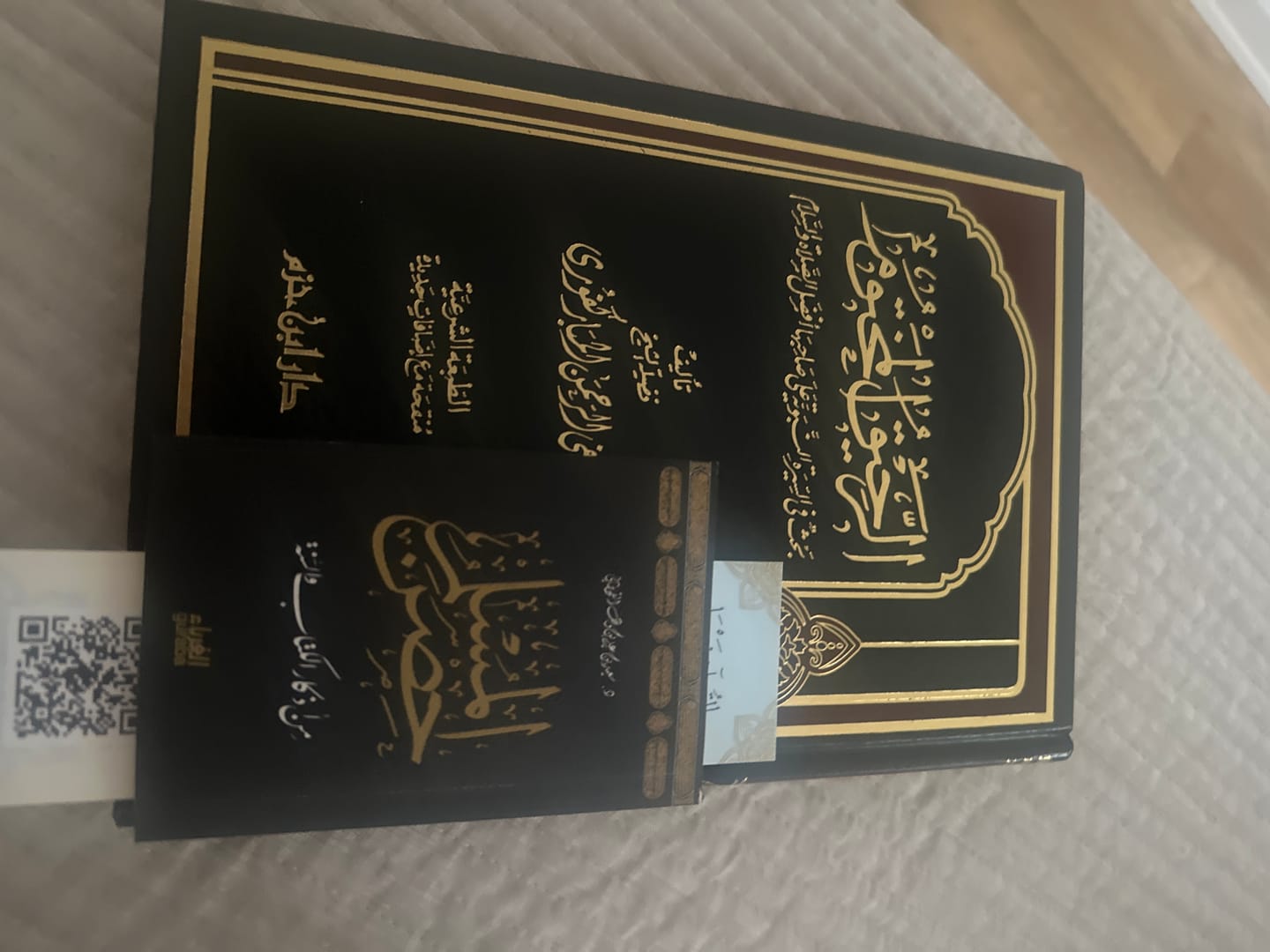Customer photo review of الرحيق المختوم