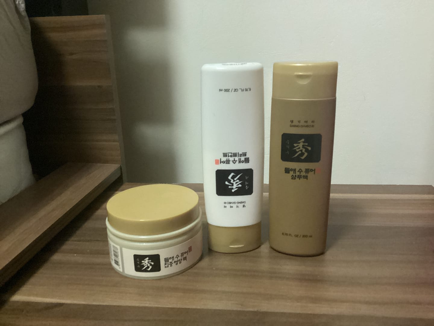 Customer photo review of Безсулфатен стимулиращ растежа шампоан против косопад Doori Златен еликсир