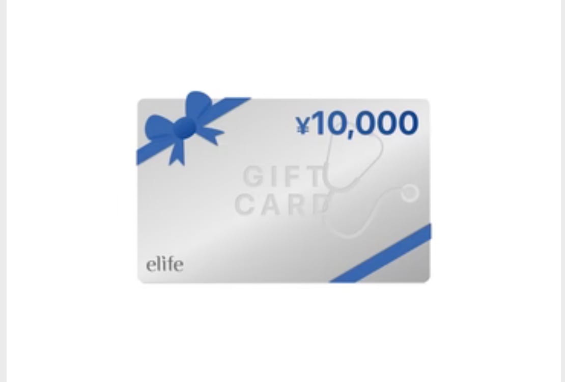 Customer photo review of 期間限定オファー | ¥10,000分ギフトカード