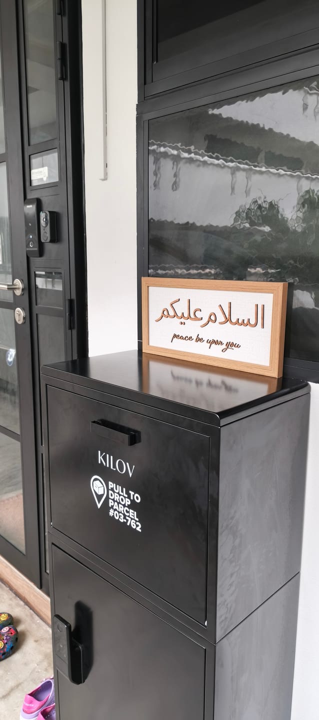Customer photo review of Framed Assalamualaikum (small)