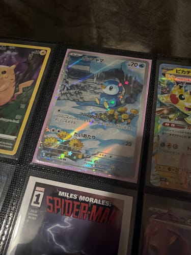 Customer photo review of Piplup - 085/080 (085/80) [JP M2 Inferno X] Holofoil