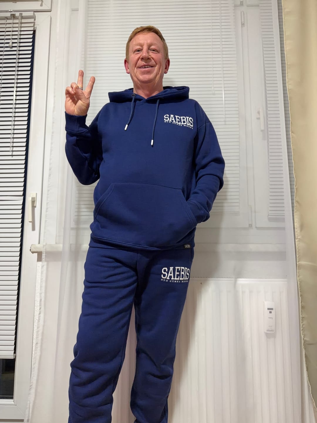 Customer photo review of Lifestyle Herren Jogginghose navyblau mit Stickerei by SAEBIS®