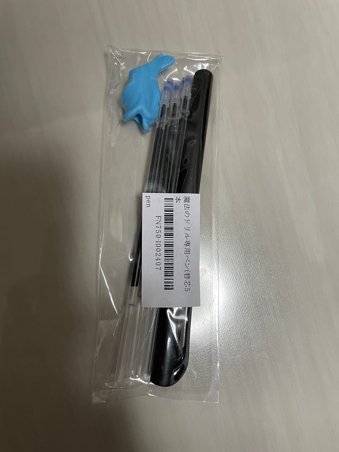 Customer photo review of まほうのドリル専用ペン(替芯5本・矯正グッズ付)