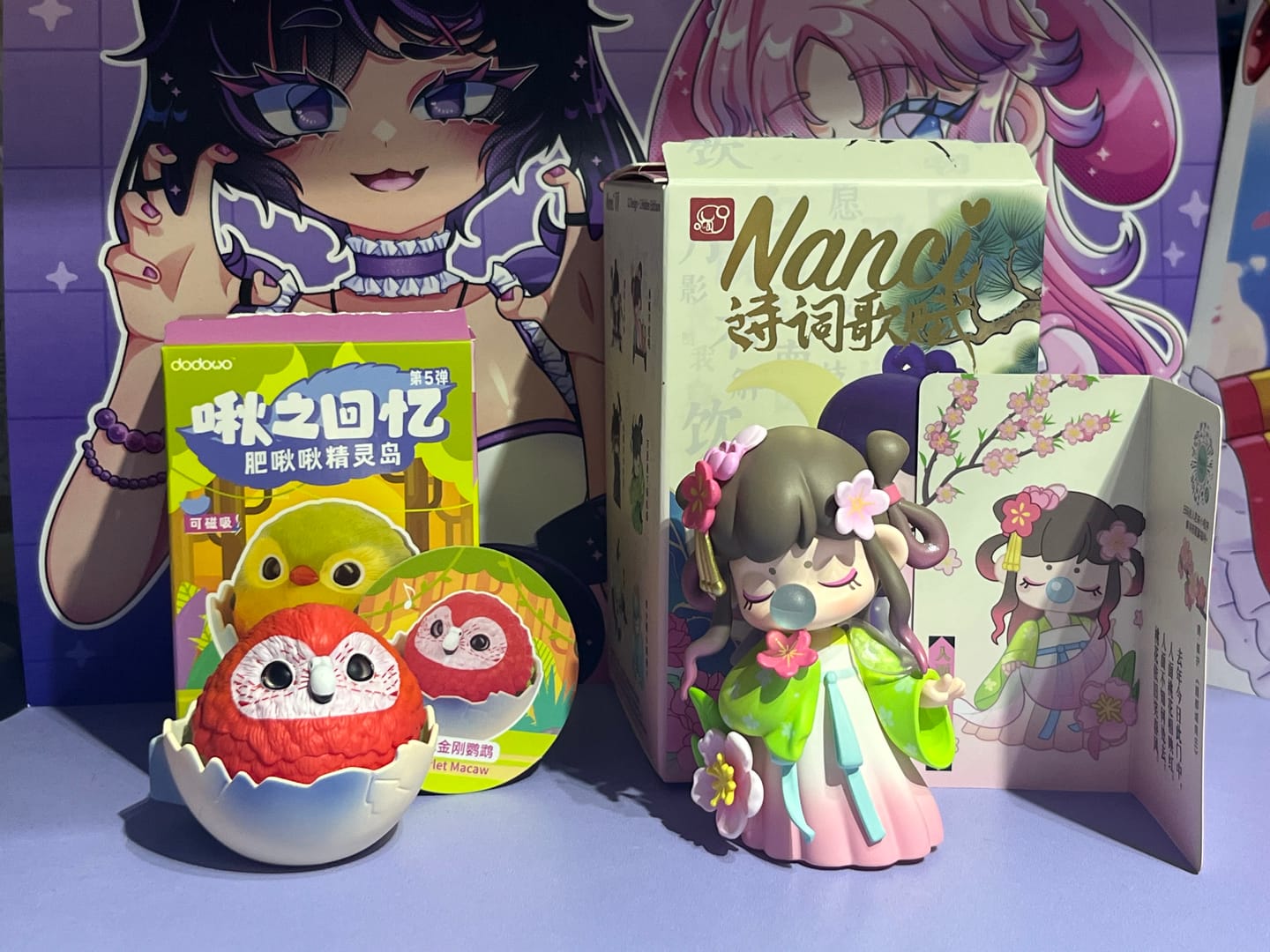 Customer photo review of Lovely Gift Box Lucky Bag