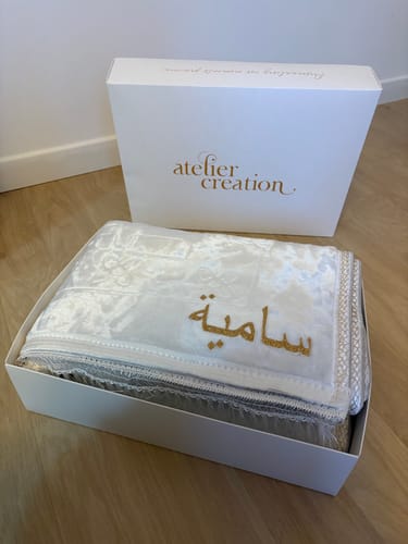 Customer photo review of Tapis de prière épais à personnaliser blanc neige