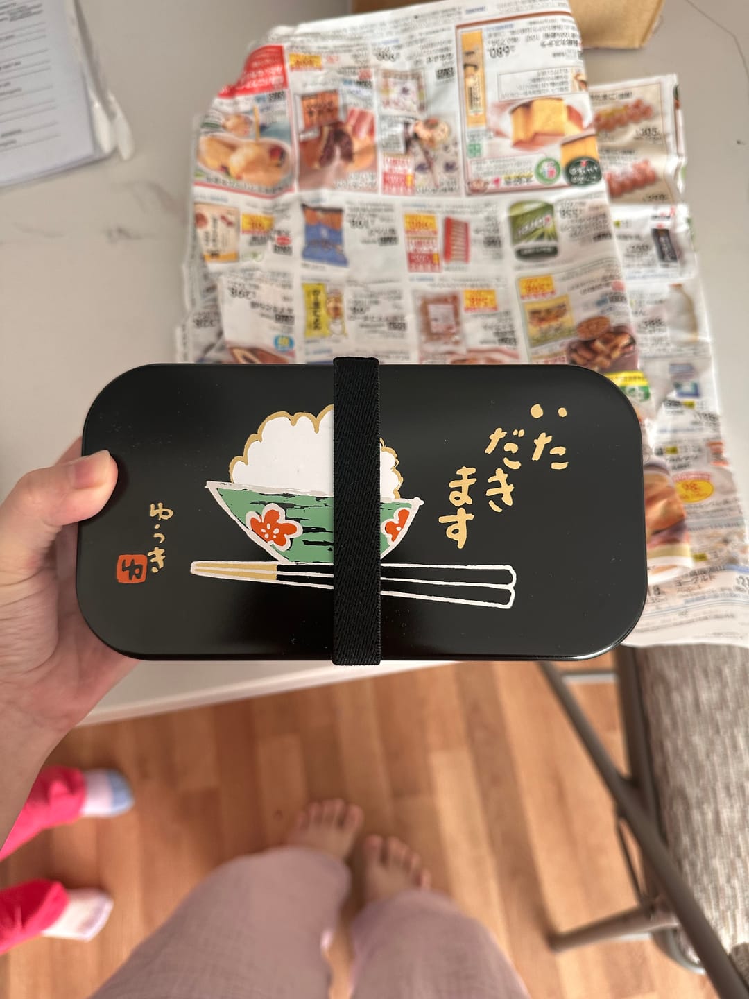 Customer photo review of City Pop Bundle