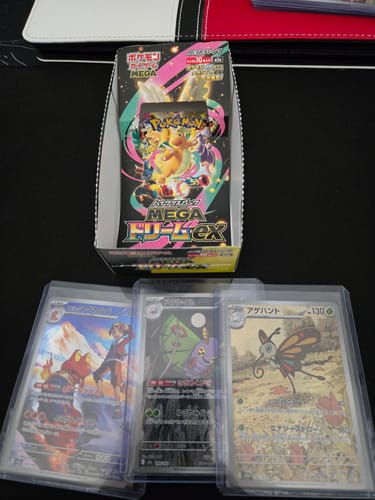 Customer photo review of Pokemon Mega Dream ex Booster Box M2a (Ships 26-27th)