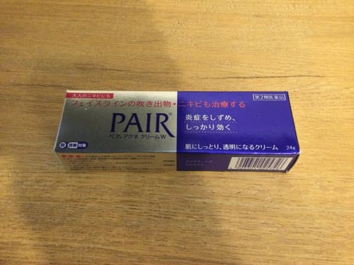 Customer photo review of LION - Crème anti-acné Pair W - 24g