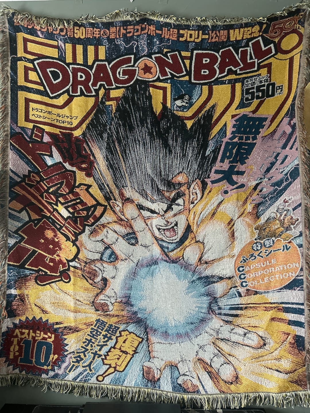 Customer photo review of Dragon Woven Tapestry Blanket