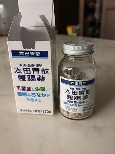 Customer photo review of 太田胃散整腸藥 160錠 / 370錠【第3類医薬品】