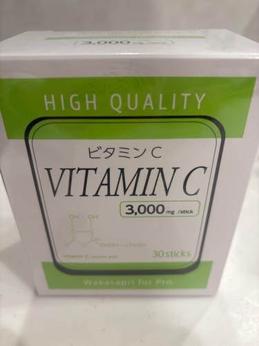 購入者がレビューした「Wakasapri for Pro 高濃度ビタミンC」の製品箱。