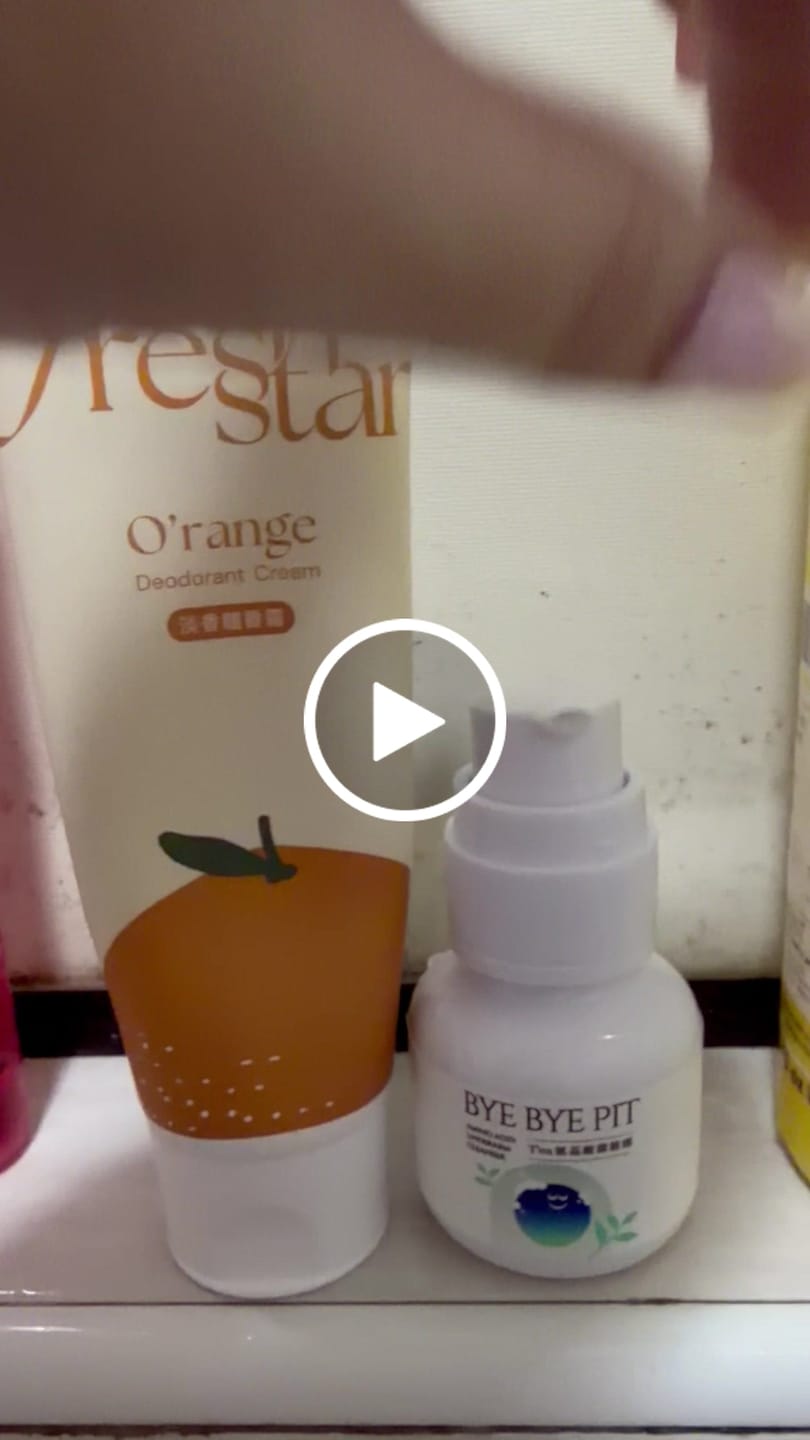 Customer video review of 【加購優惠】T'ea 氨基酸潔腋露 50ml