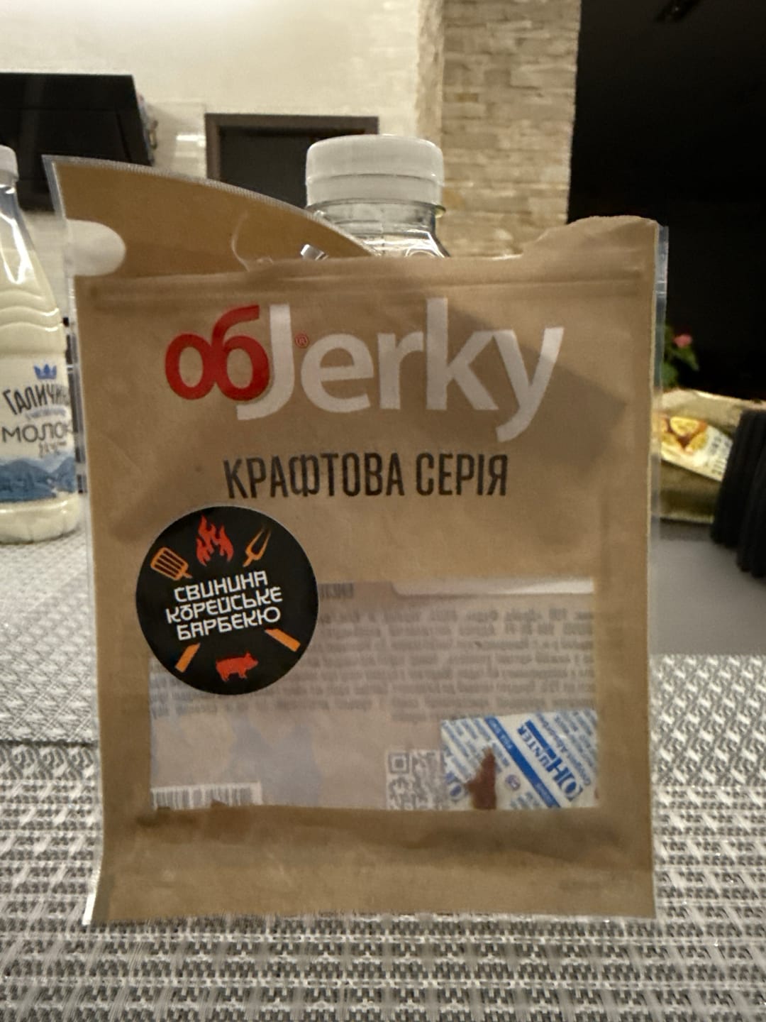 Customer photo review of ObJerky Крафтова Серія Свинина Корейське барбекю в'ялена, 50 гр.