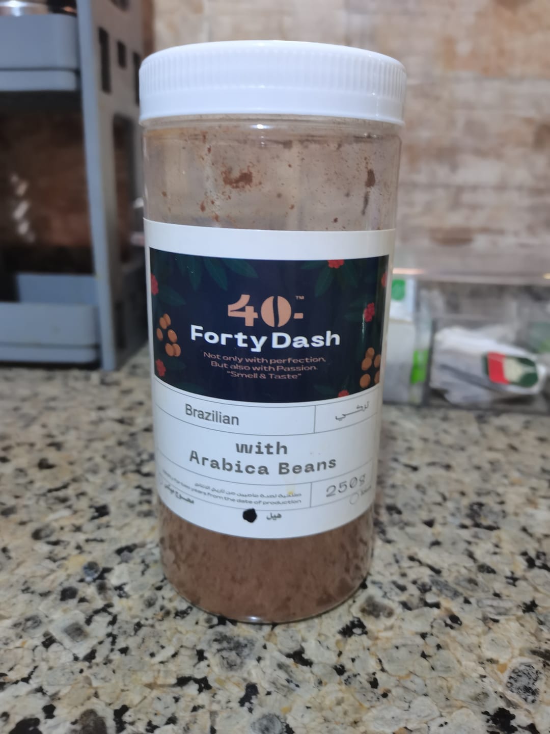 Customer photo review of برازيلي تركي