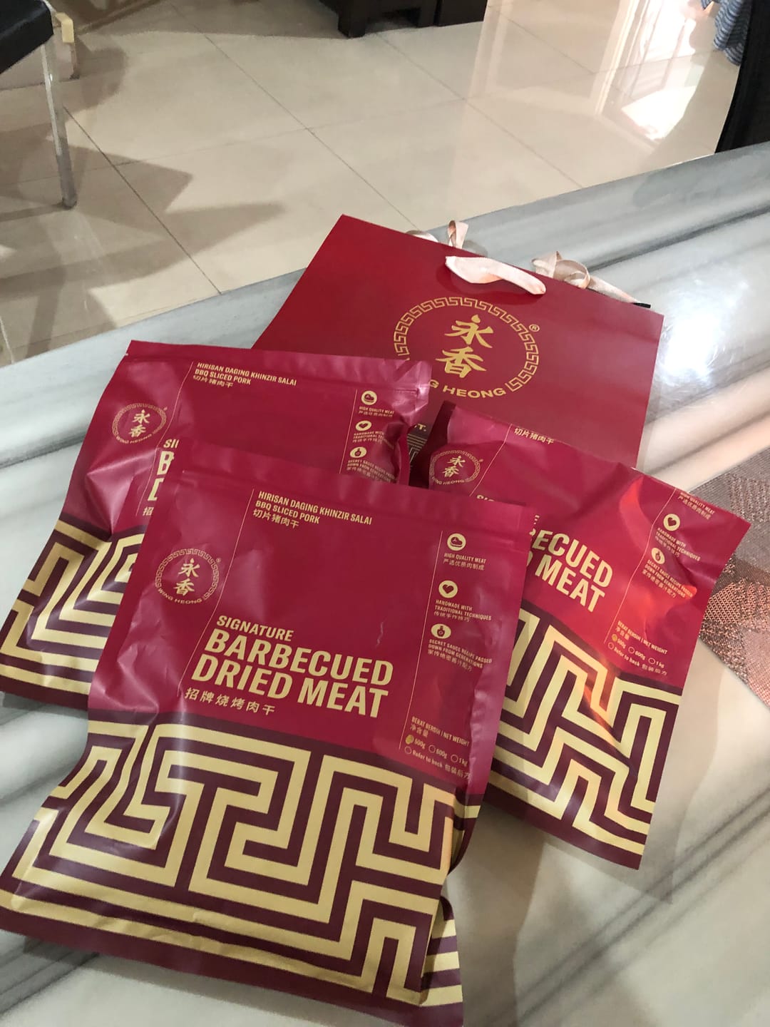 Customer photo review of BBQ Sliced Pork Dried Meat Bakkwa