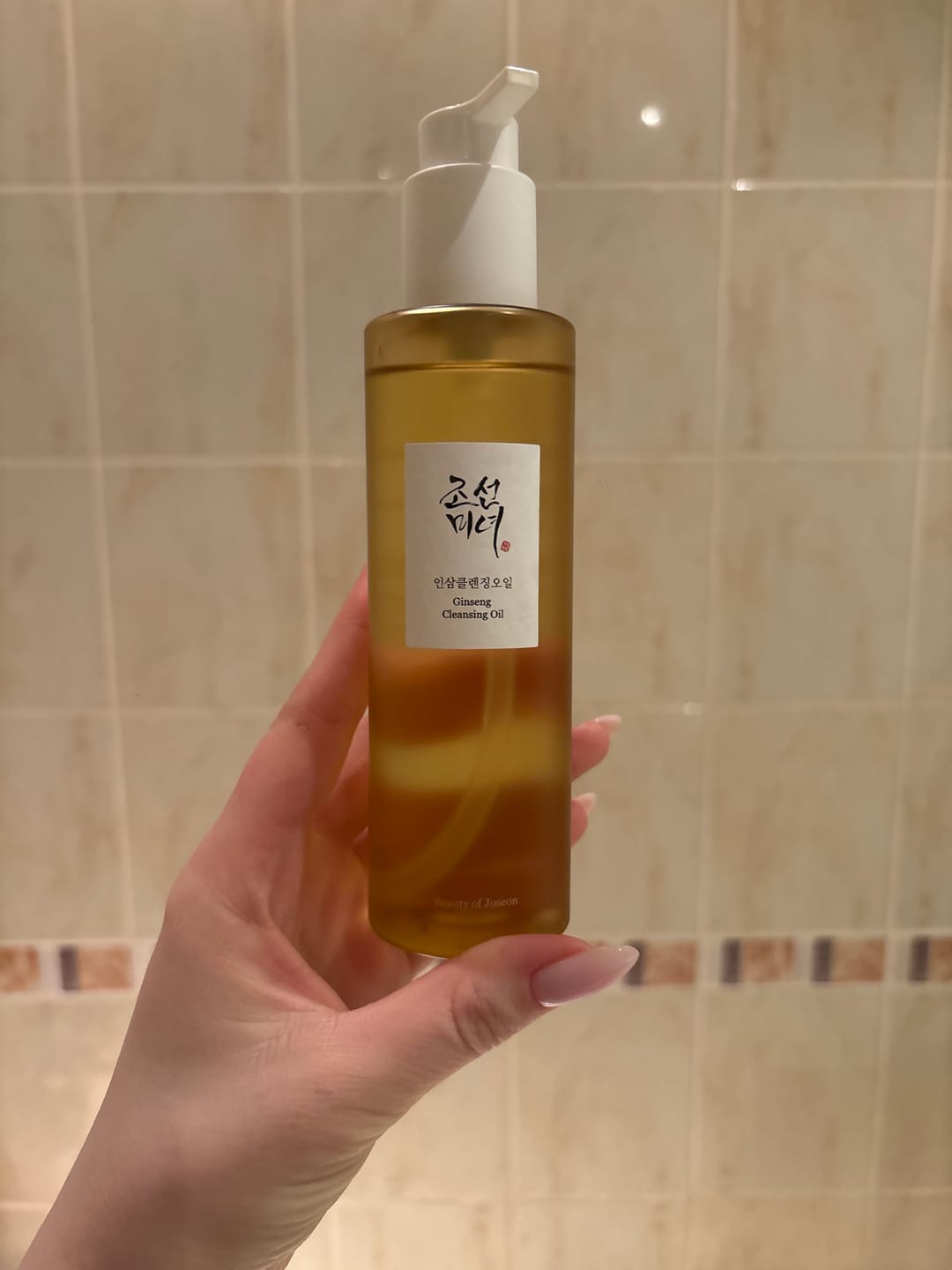 Customer photo review of Hidrofīlā eļļa Beauty of Joseon Ginseng Cleansing Oil