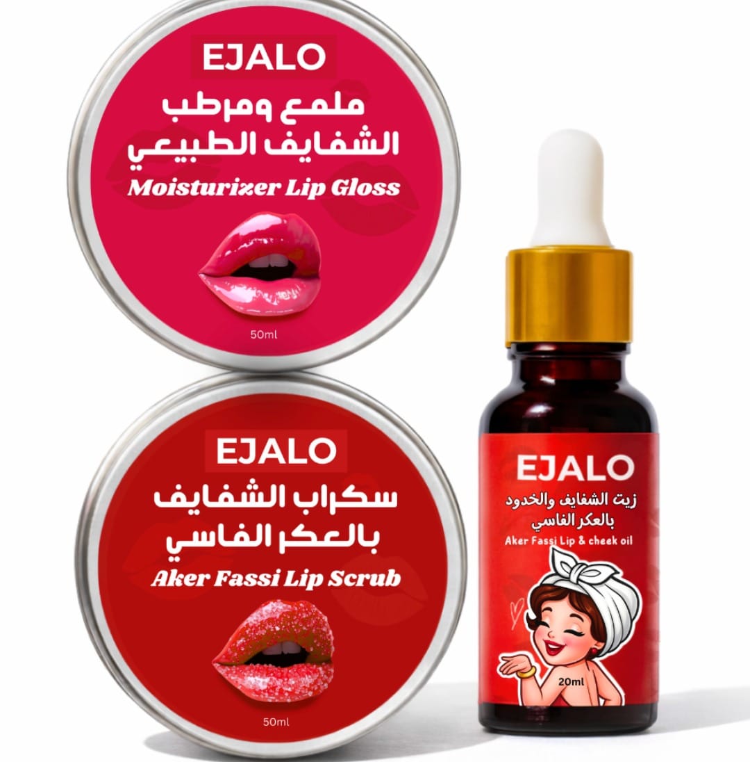 Customer photo review of Aker Fassi Lips Collection- 3 products 🫦❤️‍🔥